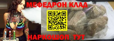 ALPHA-PVP Тара