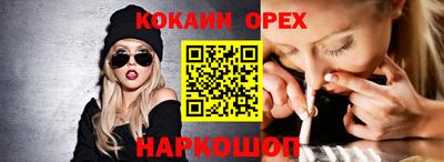 Альфа ПВП Татарск