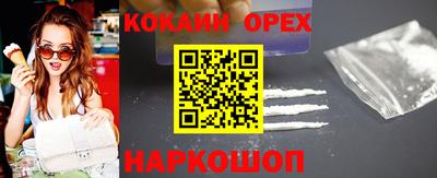 прущий лед Тверь