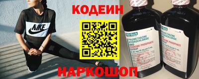прущий лед Тверь