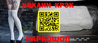 прущий лед Тверь
