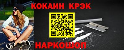 ALPHA-PVP Тара