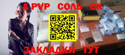 прущий лед Тверь