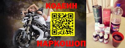 Альфа ПВП Татарск