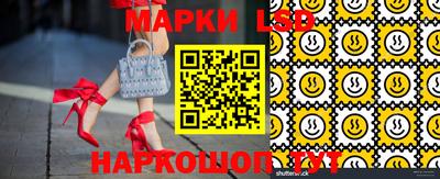 прущий лед Тверь