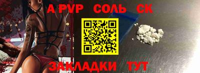 прущий лед Тверь