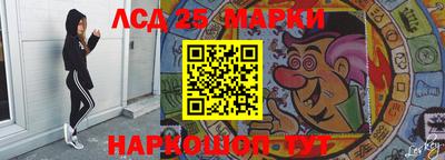 прущий лед Тверь
