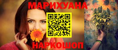 прущий лед Тверь