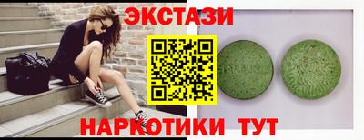 прущий лед Тверь