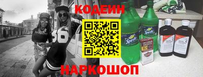 Альфа ПВП Татарск