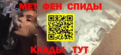 Альфа ПВП Татарск