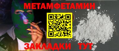 прущий лед Тверь