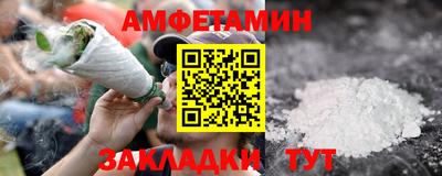 Альфа ПВП Татарск