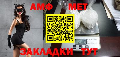 прущий лед Тверь
