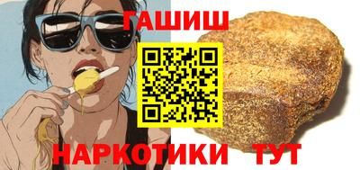 ALPHA-PVP Тара