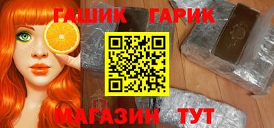 Альфа ПВП Татарск