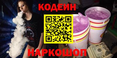 прущий лед Тверь
