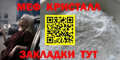 прущий лед Тверь