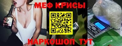 Альфа ПВП Татарск