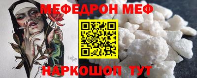 Альфа ПВП Татарск