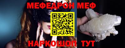 Альфа ПВП Татарск