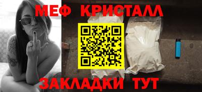 ALPHA-PVP Тара