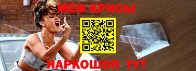 прущий лед Тверь