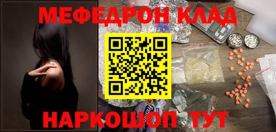 прущий лед Тверь