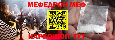 ALPHA-PVP Тара